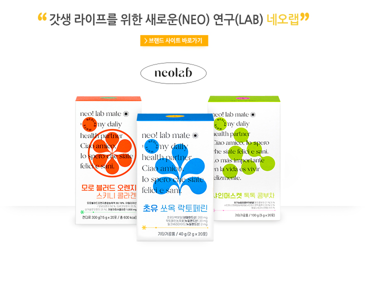 아토팜