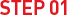STEP01