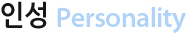 person